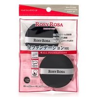 Chantilly - Rosy Rosa Multi Use Foundation Puff Black - 2 pcs