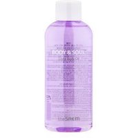 The Saem - Body & Soul Light Body Oil 230ml