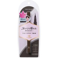 Qtis - kingdom Liquid Eyeliner TP Black Brown