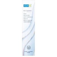 Rohto Mentholatum - Hada Labo H.A. Supreme Skin Refining Anti Winkle Serum 30ml