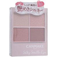 Canmake - Silky Souffle Eyes 10 Sweet Love Letter