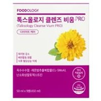 Talksology Cleanse Vium PRO 2024 Version - 50ml x 9 bottles