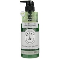 BOTANIST - WELLP Scalp Smooth Treatment 370g