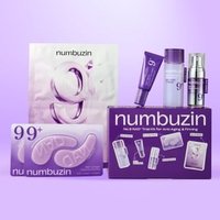 numbuzin - No.9 NAD+ Trial Kit for Anti-Aging & Firming 6 pcs