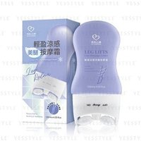 My Scheming - Leg Lifts Cool Massage Cream 120ml