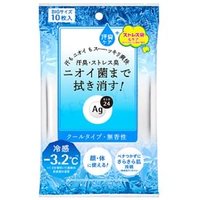 Shiseido - Ag Deo 24 Clear Shower Sheet Cool 10 pcs