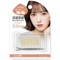 Somi - Deep Single-Sided Eyelid Tape Nude 117 pcs 2mm