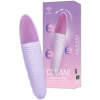 My Scheming - 2-In-1 Pro-Cleansing Facial Brush Purple 1 pc
