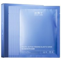PROF.LING - Youth-Active Firming Elastic Mask 28ml X 5pcs