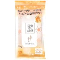 Mother & Daughter - UV Body & Face Sheet SPF 25 PA+++ 10 pcs