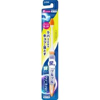 LION - Clinica Pro Toothbrush Rubber Head 1 pc - Random Color - Ultra Compact Normal