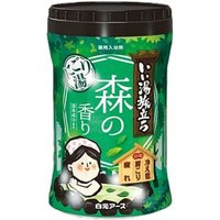 Hakugen - iiyu Tabidachi Nigori Japanese Onsen Bath Salt Bottle Forest 600g