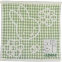 YesStyle Réduction de 14% sur la serviette Miffy Marushin à carreaux verts 25x25 cm