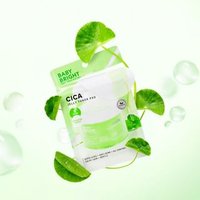 Baby Bright - Cica Jelly Toner Pad 8 pcs