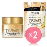 Shiseido - Tsubaki Premium EX Repair Hair Mask 2pcs Bundle Set