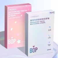 BOP - Advanced Teeth Whitening Strips - 2 Flavors Sakura (7 pairs)