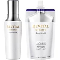 Shiseido - Revital Emulsion II Moist 130ml