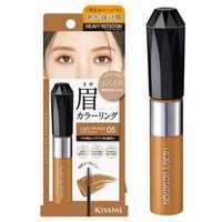 ISEHAN - Kiss Me Heavy Rotation Coloring Eyebrow EX 05 Light Brown