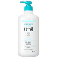 Kao - Curel Intensive Moisture Care Moisture Milk 615ml