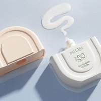 OSITREE - Dynamic Clear Sun Primer SPF 50+ PA++++ Pink - 50g