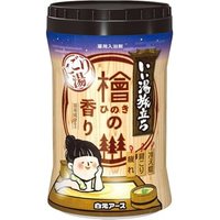 Hakugen - iiyu Tabidachi Nigori Japanese Onsen Bath Salt Bottle Hinoki 600g