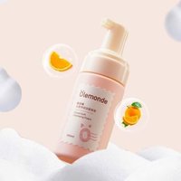 Olemonde - Kids Cloud-Soft Cleansing Foam #Cleansing Foam - 100ml