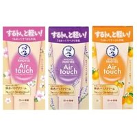 Rohto Mentholatum - Hand Veil Air Touch Hand Cream Cherry Blossom - 50g