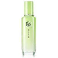 PECHOIN Skin Care - Long Lasting Hydration Lotion #Lotion - 100ml