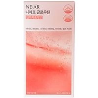 Glowtin - 3 Types 2026 Spring Version - Flat Peach