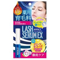 AVANCE - Lash Serum EX 3ml product view