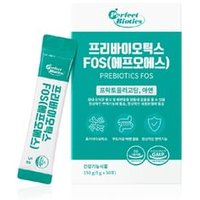 Perfect Biotics Prebiotics FOS 5g x 30 sticks
