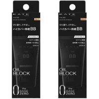 Kanebo - Kate The BB Cover & Oil Block SPF 21 PA++ EX-1