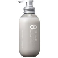 Stella Seed - 8 THE THALASSO Smooth Repair & Aqua Serum Treatment 475ml