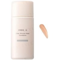 Orbis - u Color Skincare Mask Foundation SPF 20 PA++ Beige Pink 01 - 25ml product view