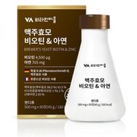 Brewer's Yeast Biotin & Zinc 500mg x 90 tablets