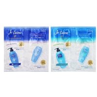 Kose - Je l'aime iP Thalasso Repair Shampoo & Treatment Trial Set Deep Moist - 10ml x2