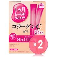 Collagen C Jelly Peach 2pcs Bundle Set 34 pcs x 2 pcs