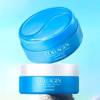 FAYANKOU - Collagen Anti-Wrinkle Repair Moisturize Lady Eye Mask - Masque yeux anti-rides collagène hydratant