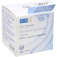 Rohto Mentholatum - Hada Labo H.A. Supreme Intensive Sculpting Cream 45g