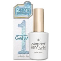 Cosme de Beaute - Gel Me 1 Magnetism Nail Gel 06 Opallios Blue