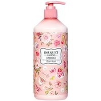 BOUQUET GARNI - Vita Collagen Perfume Body Lotion White Musk 750ml