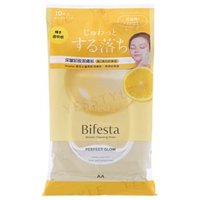Mandom - Bifesta Micellar Cleansing Sheet Perfect Glow - 10 pcs