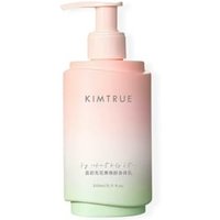 KIMTRUE - Moisturizing and Nourishing Radient Body Lotion - 2 Flavors Fig - 240ml