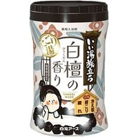 Hakugen - iiyu Tabidachi Nigori Japanese Onsen Bath Salt Bottle Sandalwood 500g
