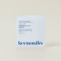 keenoniks - Camo Cleansing Pad Pouch 2 sheets