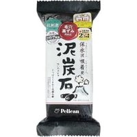 Pelican Soap - Peat Stone Facial Soap 135g