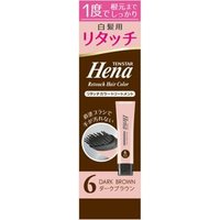 TENSTAR - Hena Retouch Hair Color Treatment 6 Dark Brown - 65g