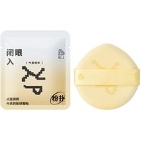 BLJ - Cushion Bestie Puff 1pc #Cushion Puff - 1pc