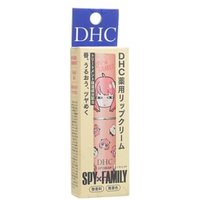 DHC - SPY x FAMILY Squinty Anya Lip Cream 1 pc