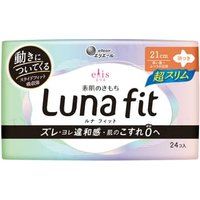elleair - Ellis Luna Fit Sanitary Pad Ultra Slim Heavy Flow During The Day to Normal Days 21cm With Wings 24 pcs